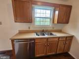 1048 Kasinof Avenue - Photo 5