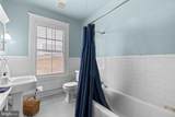 145 Prince George Street - Photo 36