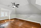 145 Prince George Street - Photo 42