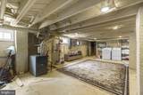 145 Prince George Street - Photo 45