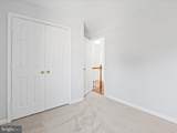 2502 18TH Street - Photo 11