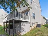 2502 18TH Street - Photo 20