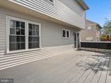 2502 18TH Street - Photo 21