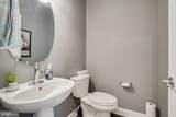 14899 Potomac Branch Drive - Photo 16