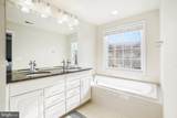 14899 Potomac Branch Drive - Photo 20