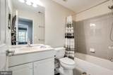 14899 Potomac Branch Drive - Photo 23