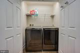 14899 Potomac Branch Drive - Photo 24