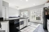 14899 Potomac Branch Drive - Photo 8