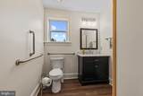 501 Main Street - Photo 19
