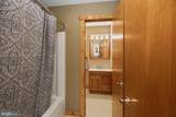 230 Springhouse Way - Photo 22