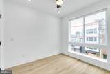 2054 2ND Street - Photo 12