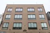 2054 2ND Street - Photo 2