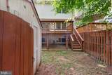 10251 Magnolia Grove Drive - Photo 38