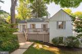 4700 Sedgwick Street - Photo 1