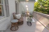 4700 Sedgwick Street - Photo 15