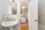 4700 Sedgwick Street - Photo 18