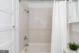 4700 Sedgwick Street - Photo 19