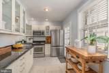 4700 Sedgwick Street - Photo 30