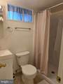 4700 Red Fox Road - Photo 17