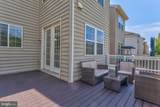 24837 Mason Dale Terrace - Photo 18
