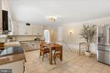 562 Prospect Avenue - Photo 10