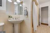 562 Prospect Avenue - Photo 11