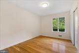 562 Prospect Avenue - Photo 13
