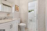 562 Prospect Avenue - Photo 14