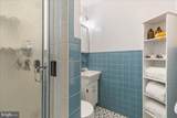 562 Prospect Avenue - Photo 19