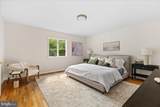 562 Prospect Avenue - Photo 21