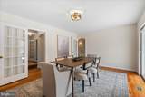 562 Prospect Avenue - Photo 7