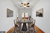 233 Cromwell Terrace - Photo 9