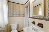 1305 Vermont Road - Photo 17