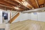 1305 Vermont Road - Photo 25