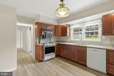 1305 Vermont Road - Photo 3