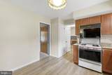 1305 Vermont Road - Photo 4