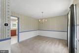 1305 Vermont Road - Photo 7
