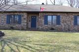 4511 Sudley Road - Photo 11