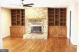 4511 Sudley Road - Photo 4