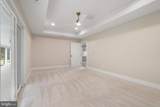 374 Weaver - Photo 3