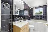 7811 Stafford Hill Court - Photo 9