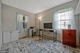 12604 Bunting Lane - Photo 18