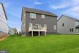 7319 Dolomite Road - Photo 4