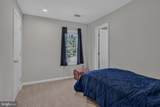 7935 Chicamuxen Road - Photo 7