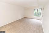 227 Canal Park Drive - Photo 28