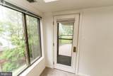 227 Canal Park Drive - Photo 32