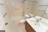 227 Canal Park Drive - Photo 46