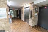 227 Canal Park Drive - Photo 5