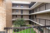 227 Canal Park Drive - Photo 7