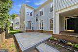 21817 Wingfoot Court - Photo 11